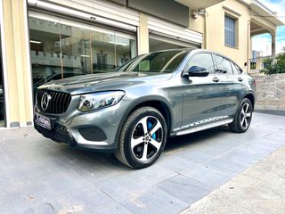 Mercedes-Benz GLC Coupe 2017 350 E 4MATIC 9G-TRONIC PLUG-IN NIGHT PACKET-thumb-6