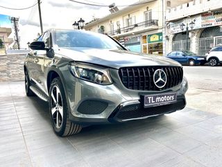 Mercedes-Benz GLC Coupe 2017 350 E 4MATIC 9G-TRONIC PLUG-IN NIGHT PACKET-thumb-10