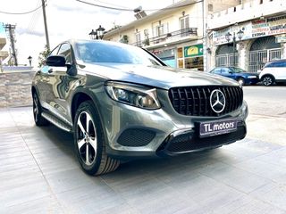 Mercedes-Benz GLC Coupe 2017 350 E 4MATIC 9G-TRONIC PLUG-IN NIGHT PACKET-thumb-11