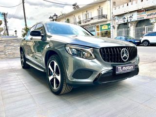 Mercedes-Benz GLC Coupe 2017 350 E 4MATIC 9G-TRONIC PLUG-IN NIGHT PACKET-thumb-12