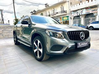 Mercedes-Benz GLC Coupe 2017 350 E 4MATIC 9G-TRONIC PLUG-IN NIGHT PACKET-thumb-13