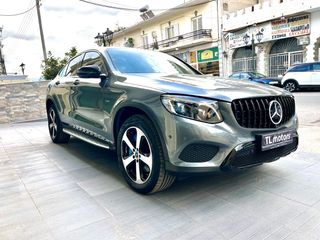 Mercedes-Benz GLC Coupe 2017 350 E 4MATIC 9G-TRONIC PLUG-IN NIGHT PACKET-thumb-14