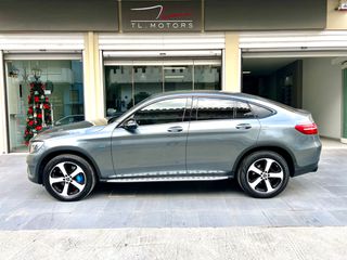 Mercedes-Benz GLC Coupe 2017 350 E 4MATIC 9G-TRONIC PLUG-IN NIGHT PACKET-thumb-8