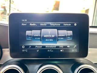 Mercedes-Benz GLC Coupe 2017 350 E 4MATIC 9G-TRONIC PLUG-IN NIGHT PACKET-thumb-52