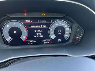 Audi Q3 2019 35 TDI S TRONIC-thumb-23
