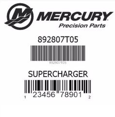 ΚΟΜΠΡΕΣΟΡΑΣ "SUPERCHARGER" ΓΙΑ MERCURY VERADO 135 / 150 / 175 / 200 (1 χρονο εγγυηση)