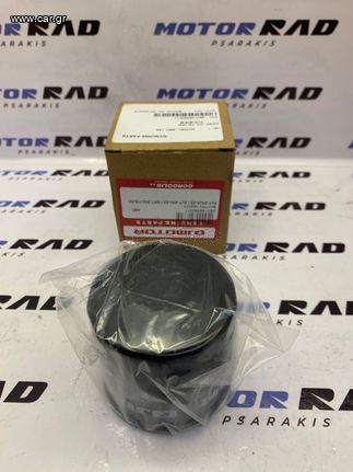 ΦΙΛΤΡΟ ΛΑΔΙΟΥ - QJ MOTOR SV-T 650 / SRT 550/800 SRK 400 / MOTORRAD PSARAKIS