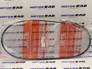 ΝΤΙΖΑ ΦΡΕΝΟΥ ΠΙΣΩ A - DAYTONA FLERT 110 / MOTORRAD PSARAKIS