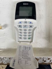 RISCO LIGHTSYS 2 KIT-thumb-9