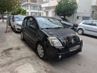 Citroen C2 '08 1.4 VTR