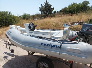 Evripus 2008