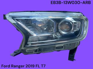 FORD RANGER WILDTRAK T7 2016-2020 ΜΕΤΑΧΕΙΡΙΣΜΕΝΑ ΑΝΤΑΛΛΑΚΤΙΚΑ ( φανάρι εμπρός αριστερό οδηγού πλευρά με κωδικό EB3B-13W030-ARB γνήσιο μεταχειρισμένο )
