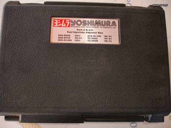 Yoshimura R-421 EFI Adjuster Programmer