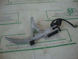 kymco ak 550