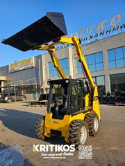 Φορτωτής Με Λάστιχα Gehl 2023 R165-thumb-5