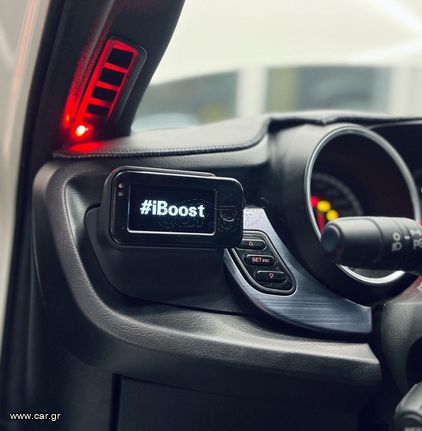 Alfa Romeo Giulietta βάση iboost αεραγωγού