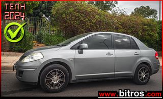 Nissan Tiida '08 1o ΧΕΡΙ ΙΔΙΩΤΗ +LPG ΥΓΡΑΕΡΙΟ SEDAN