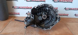 OPEL CORSA C *Z10XE* ΣΑΣΜΑΝ. Ο,ΤΙ ΘΕΛΕΤΕ ΡΩΤΗΣΤΕ ΜΑΣ, ΑΠΟΣΤΟΛΗ ΣΕ ΟΛΗ ΤΗΝ ΕΛΛΑΔΑ.