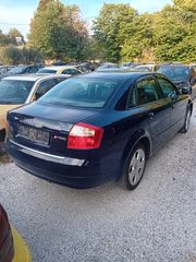 AUDI A4 B6 8E 2001 - 2005 ΔΙΑΦΟΡΑ ΑΝΤΑΛΛΑΚΤΙΚΑ