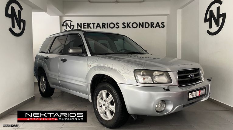 Subaru Forester 2005 ΕΛΛΗΝΙΚΗΣ ΑΝΤΙΠΡΟΣΩΠΕΙΑΣ  54 ΧΡΟΝΙΑ ΔΙΠΛΑ ΣΑΣ #1971