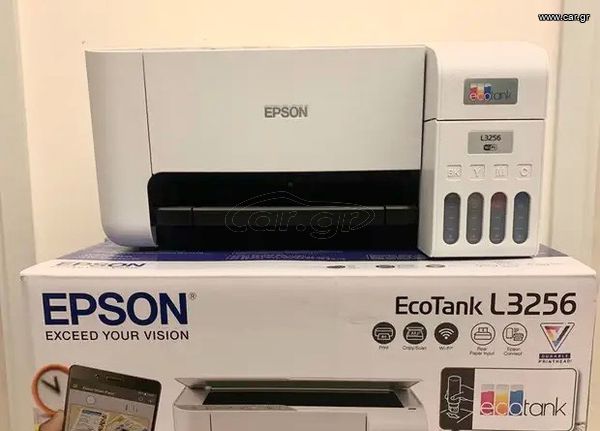 Εκτυπωτης Epson Ecotank L3256 σχεδον αχρησιμοποιητος