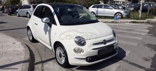 Fiat 500 '17