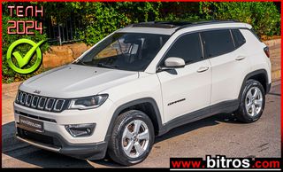 Jeep Compass '18 LIMITED 2.0 AYTOMATO 4x4 ΔΕΡΜΑ ΟΡΟΦΗ 170HP