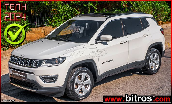 Jeep Compass '18 LIMITED 2.0 AYTOMATO 4x4 ΔΕΡΜΑ ΟΡΟΦΗ 170HP