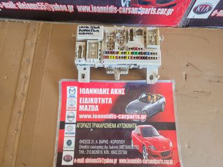 MAZDA 3 BK 2006 ΑΣΦΑΛΕΙΟΘΗΚΗ BN9A66730A