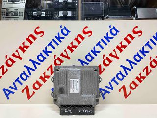 OPEL CORSA C 01-06  1.3CDTi    ΕΓΚΕΦΑΛΟΣ ΚΙΝΗΤΗΡΑ 55196352ZJ  MJD6J0.CA 71600.049.04    ΑΠΟΣΤΟΛΗ ΣΤΗΝ ΕΔΡΑ ΣΑΣ