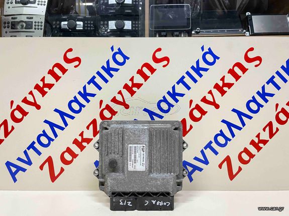 OPEL CORSA C 01-06  1.3CDTi    ΕΓΚΕΦΑΛΟΣ ΚΙΝΗΤΗΡΑ 55196352ZJ  MJD6J0.CA 71600.049.04    ΑΠΟΣΤΟΛΗ ΣΤΗΝ ΕΔΡΑ ΣΑΣ