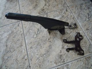 ΧΕΙΡΟΦΡΕΝΟ ΑΠΟ RENAULT CLIO 3