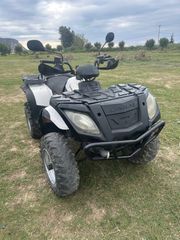 Linhai ATV 300 2010 2010-thumb-8