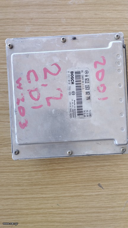 Εγκέφαλος w203 mercedes 2,2cdi ecu a6111538279