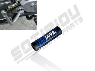 ΛΑΣΤΙΧΟ ΜΑΝΙΒΕΛΑΣ PROTAPER ΜΠΛΕ