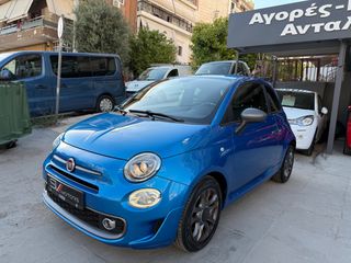 Fiat 500S 2016 1.2S άριστο
