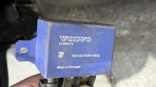 Ρελέ Start/Stop Volvo S40 2007-2012