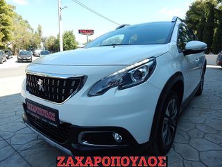 Peugeot 2008 '19 ALLURE*ΑΥΤΟΜΑΤΟ*NAVI*CAMERA*CRUISE*CLIMA*ΔΕΡΜΑ*PARKTRONIC*TURBO.110HP*1ΧΕΡΙ ΙΔΙΩΤΗ*ΧΡΩΜΑ  ΕΡΓΟΣΤΑΣΙΟΥ*