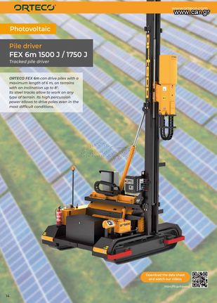 Builder pile drivers '24 Orteco FEX 1500J