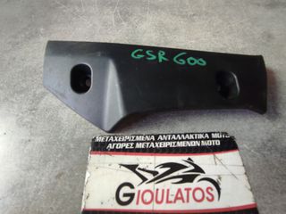 SUZUKI GSR 600 ΚΑΠΑΚΙ ΨΥΓΕΙΟΥ