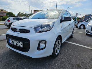 Kia Picanto '15