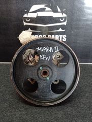 Αντλία υδραυλικού τιμονιού Citroen Xsara 1997-2004 (9631411580)