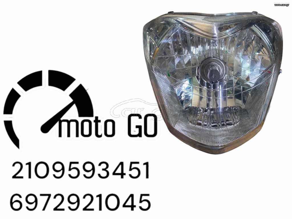 Sym symphony st125/200 εμπρός φανάρι