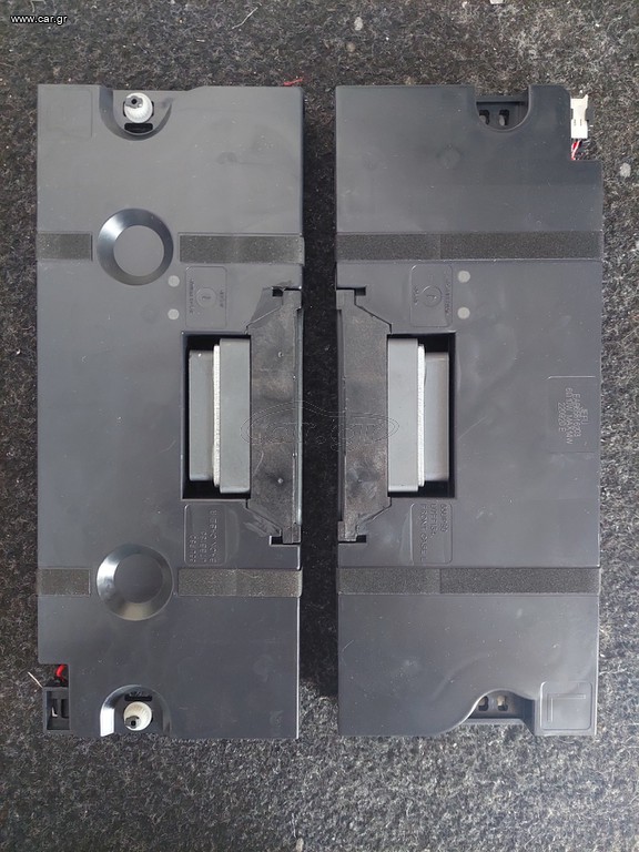 Ηχεία από LG  TV  U7BB135