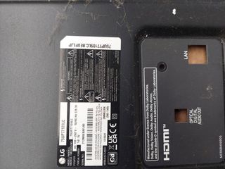 Ηχεία από LG  TV  U7BB135-thumb-2