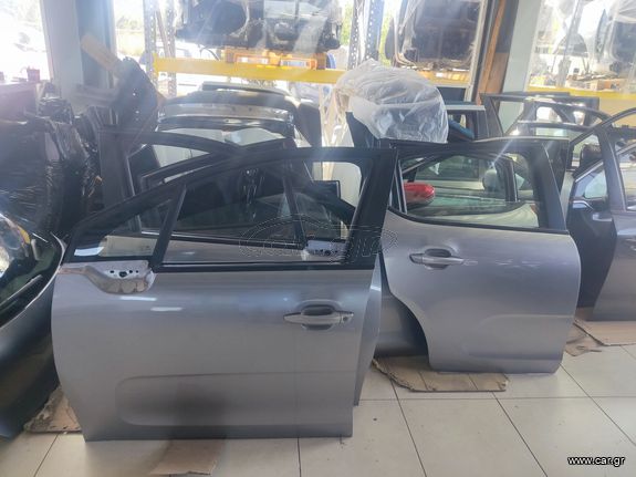 ΠΟΡΤΕΣ EMΠΡΟΣΘΙΕΣ KAI ΟΠΙΣΘΙΕΣ CITROEN C3 16- ''AUTOPARTSPATRAS''