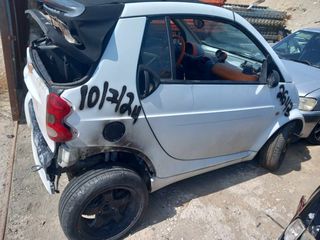 Smart 1999-2007 450 600cc cabrio facelift Πλα'ι'νό  αριστερό(Διαθέτουμε όλα τα ανταλλακτικά του αυτοκινήτου)