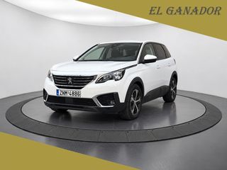 Peugeot 5008 2019 1.5 BLUEHDI 130 ACTIVE EAT8 S/S AUT (EL1059)