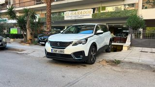 Peugeot 5008 2019 1.5 BLUEHDI 130 ACTIVE EAT8 S/S AUT (EL1059)-thumb-1