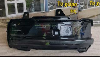 LAND ROVER EVOGUE 20-  ΦΛΑΣ ΚΑΘΡΕΠΤΗ ΑΡ